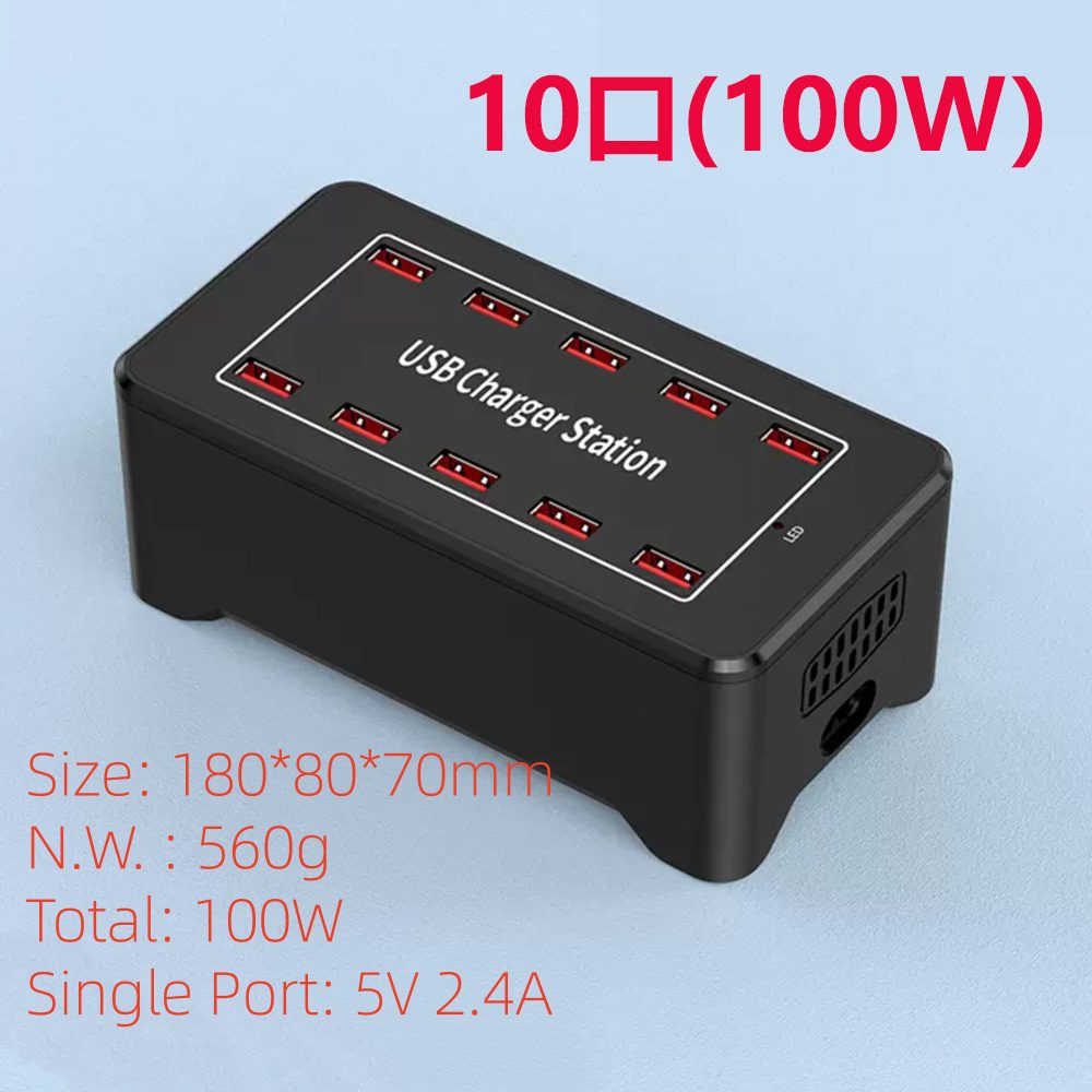 Phonix supply 10 ports 5V 2.4A charger 100W